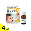 【送料無料!(地域限定)】BabyD(ベビーディー) 0歳からのビタミンDサプリメント 4.2g (約90滴分) 4個セット