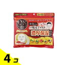 【送料無料!(地域限定)】50の恵 オイルin ハリ肌完了マスク 30枚 ((350mL)) 4個セット