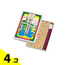 【送料無料!(地域限定)】せんねん灸 函入り線香付もぐさ 7g 4個セット