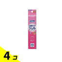 【送料無料!(地域限定)】マウスピュア 口腔ケアジェル 40g (イチゴ風味) 4個セット