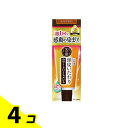 【送料無料!(地域限定)】50の恵 頭皮いたわりカラートリートメント ライトブラウン 150g 4個セット