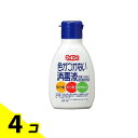 【送料無料!(地域限定)】マッキンα(色がつかない消毒液) 70mL 4個セット