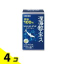 【送料無料!(地域限定)】オリヒロ(ORIHIRO) 深海鮫エキスカプセル 180粒 4個セット