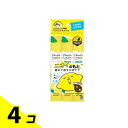 【送料無料!(地域限定)】口内洗浄液 Okuchi(オクチ)レモン 11mL× 5本入 4個セット