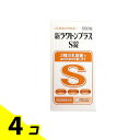 【送料無料!(地域限定)】新ラクトンプラスS錠 550錠 4個セット