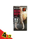 【送料無料!(地域限定)】オカモト メガビックボーイ XLサイズ 12個入 4個セット(4)