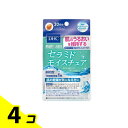 【送料無料!(地域限定)】DHCの健康食品 セラミド モイスチュア 20粒 (20日分) 4個セット(4)