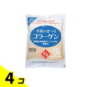 【送料無料!(地域限定)】AFC 華舞の食べるコラーゲン(魚由来) 100g 4個セット