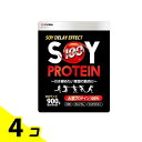 【送料無料!(地域限定)】YUWA(ユーワ) ソイプロテイン 900g 4個セット