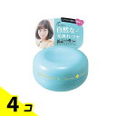 【送料無料!(地域限定)】LUCIDO-L(ルシードエル) #ナチュラルメイクワックス 60g 4個セット