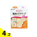 【送料無料!(地域限定)】アトファイン 傷あとケアテープ Mサイズ 3枚 4個セット