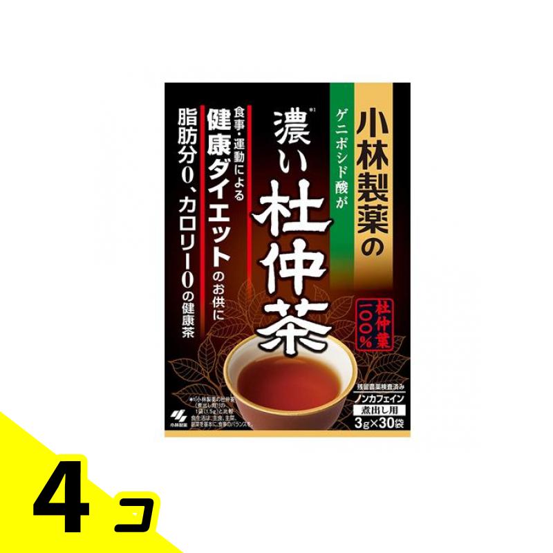 【送料無料！（地域限定）】小林製薬の濃い杜仲茶 ティーバッグ(煮出し用) 3g (×30...