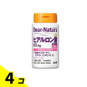 【送料無料!(地域限定)】ディアナチュラ ヒアルロン酸 30日分 60粒 4個セット
