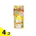 【送料無料!(地域限定)】メンソレータム サンプレイ ベビーミルク 30g 4個セット