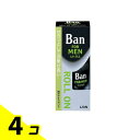 【送料無料!(地域限定)】Ban(バン) 男性用ロールオン シトラス(微香タイプ) 30mL 4個セット