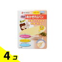 【送料無料!(地域限定)】ニチバン あかぎれ保護バン 関節用 50枚 (徳用) 4個セット