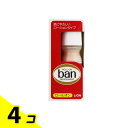 【送料無料!(地域限定)】Ban(バン) ロールオン 30mL 4個セット