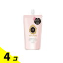 【送料無料!(地域限定)】マシェリ パーフェクトシャワー(さらさら)EX 220mL (詰め替え用) 4個セット