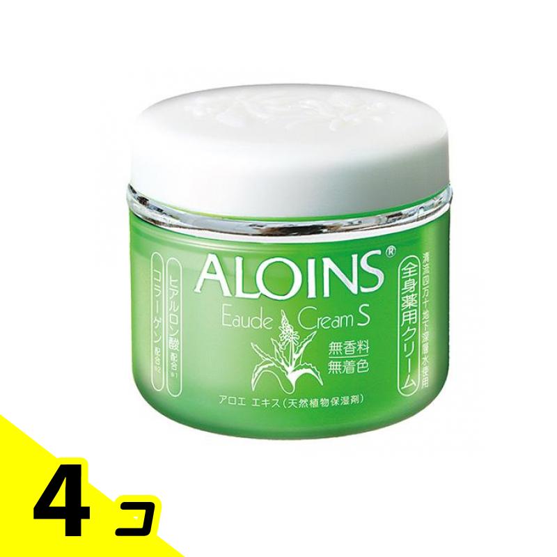 【送料無料!(地域限定)】アロインス オーデクリーム S 無香料 180g 4個セット