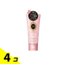 【送料無料!(地域限定)】マシェリ ヘアジュレEX ゆるふわウエーブ 100g 4個セット