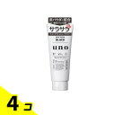 【送料無料!(地域限定)】UNO(ウーノ) ホイップウォッシュ ブラック 130g 4個セット