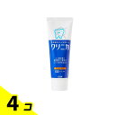 【送料無料!(地域限定)】クリニカハミガキ マイルドミント 130g (タテ型) 4個セット