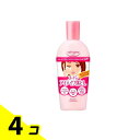 【送料無料!(地域限定)】ソフティモ スーパー ポイントメイクアップ リムーバーN 230mL 4個セット