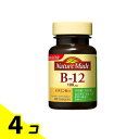 【送料無料!(地域限定)】ネイチャーメイド ビタミンB12 40日分 80粒入 4個セット