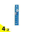 【送料無料!(地域限定)】ポアン かみそり スペシャル 5本入 4個セット