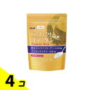 【送料無料!(地域限定)】アサヒ パーフェクトアスタコラーゲン パウダー プレミアリッチ 約30日分 228g 4個セット