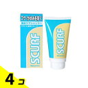 【送料無料!(地域限定)】ハツモール 薬用スカーフ 80g (チューブ入) 4個セット