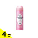 【送料無料!(地域限定)】ピュア マイルド エナメルリムーバーN 220mL 4個セット