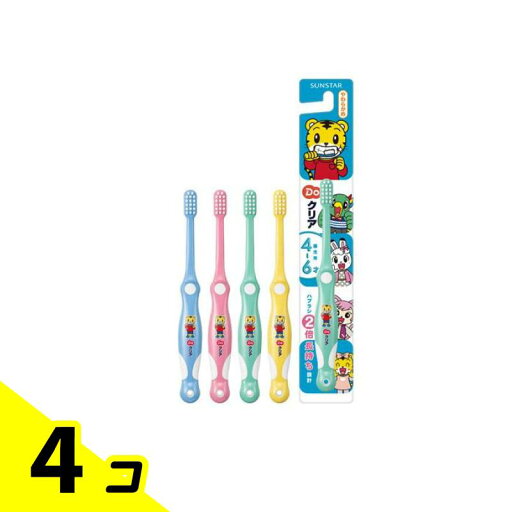【送料無料!(地域限定)】Do ドゥークリア こどもハブラシ 園児用 4~6才 1本入 (色指定不可) 4個セット 【送料無料!(地域限定)】Do ドゥークリア こどもハブラシ 園児用 4~6才 1本入 (色指定不可) 4個セット
