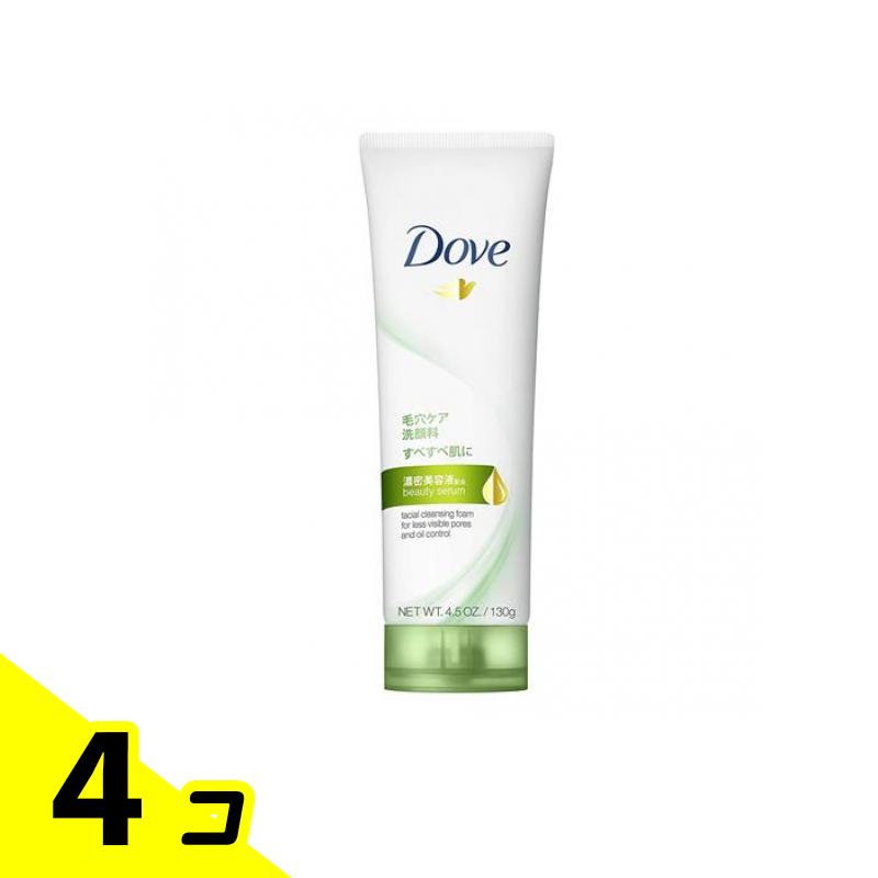 【送料無料！（地域限定）】Dove(ダヴ)ディープピュア 洗顔料 130g 4個セット