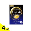 【送料無料!(地域限定)】プレミアムプレサ ゴールデンジュレマスク コラーゲン 3枚 4個セット