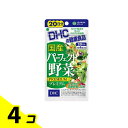 【送料無料!(地域限定)】DHCの健康食品 国産パーフェクト野菜プレミアム 20日分 80粒 4個セット