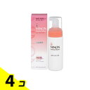 【送料無料!(地域限定)】ミノンアミノモイスト ジェントルウォッシュホイップ 150mL 4個セット
