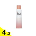 【送料無料!(地域限定)】ミノンアミノモイスト アミノフルシャワー 150g 4個セット