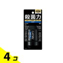【送料無料!(地域限定)】ギャツビー(GATSBY) プレミアムタイプデオドラントロールオン 無香料 60mL 4個セット
