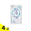 【送料無料!(地域限定)】ビオレ 冷シート 無香性 20枚 4個セット