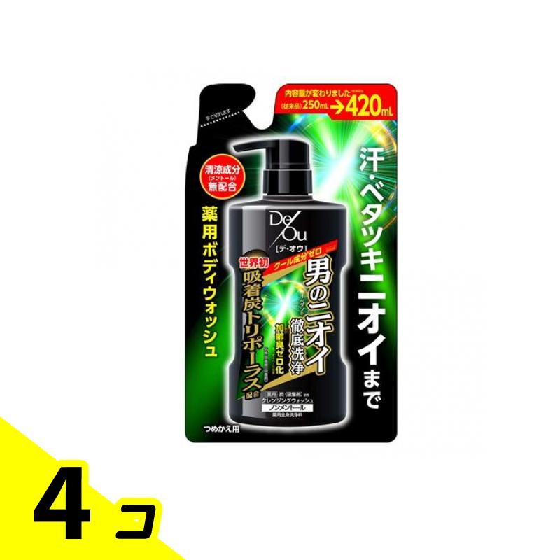 【送料無料！（地域限定）】デ・オウ 薬用ジェルクレンズ ノンメントール 詰め替え用 420mL 4個セット