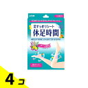 【送料無料!(地域限定)】休足時間 足すっきりシート 18枚入 (=6枚×3袋) 4個セット