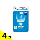 【送料無料!(地域限定)】肌ラボ 白潤薬用美白化粧水 しっとりタイプ 170mL (詰め替え用) 4個セット