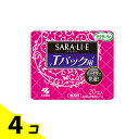 【送料無料!(地域限定)】サラサーティSARA・LI・E(さらりえ) Tバック用 20個入 4個セット