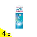 【送料無料!(地域限定)】肌ラボ 白潤薬用美白乳液 140mL (本体ボトル) 4個セット