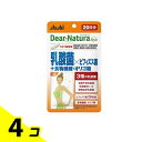 【送料無料!(地域限定)】ディアナチュラスタイル 乳酸菌×ビフィズス菌+食物繊維・オリゴ糖 20日分 20粒 4個セット