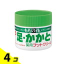 【送料無料!(地域限定)】オリヂナル ももの花 薬用フットクリーム 70g 4個セット
