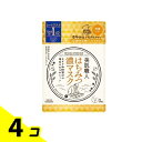【送料無料!(地域限定)】クリアターン 美肌職人 はちみつマスク 7枚 4個セット(4)