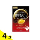 【送料無料!(地域限定)】プレミアムプレサ ゴールデンジュレマスク ヒアルロン酸 33g× 3枚 4個セット