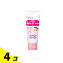 【送料無料!(地域限定)】和光堂 ミルふわ ベビークリーム 60g 4個セット